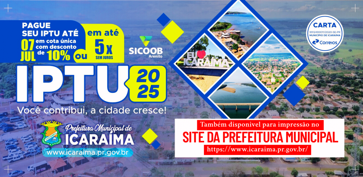 IPTU 2025 